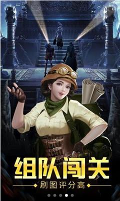 你做过哪些对不起同学的事情？