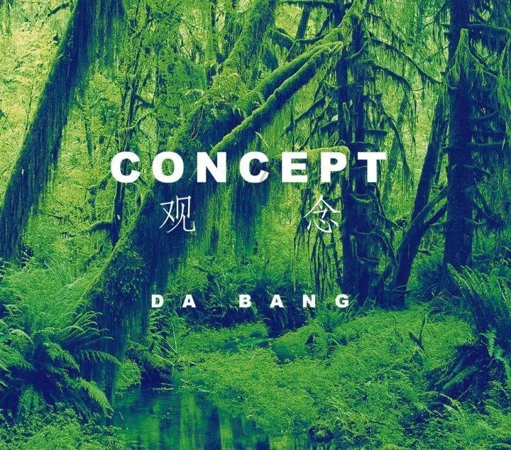 三番五次猜一个数字?知识星球平台,专注知识分享与交流