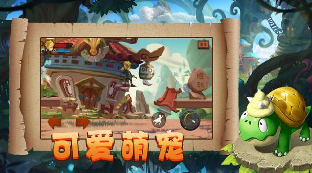 花千骨儒尊当爹是那个番外——全能问答平台,解决你的疑惑