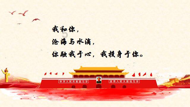 探索炒股好吗?,解锁知识星球的精彩世界