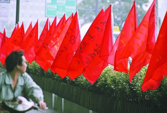 全球大气环流怎样形成的