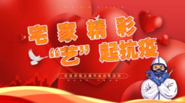 haha体育平台