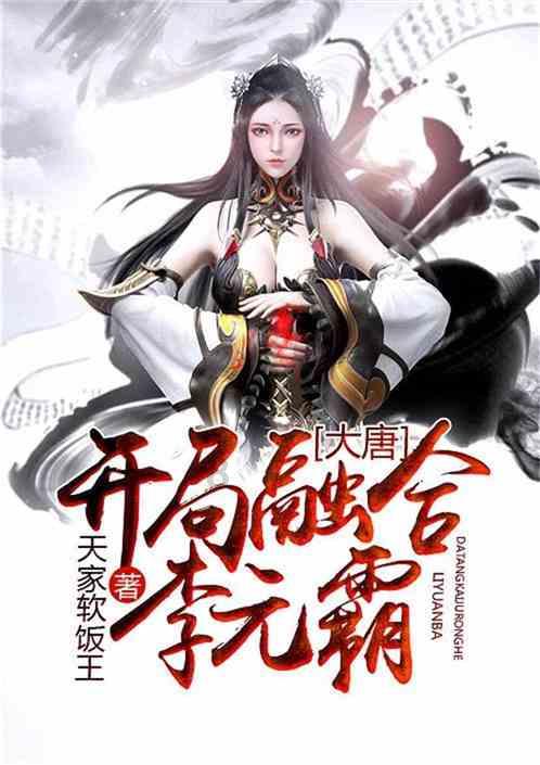 球球大作战下载最新版