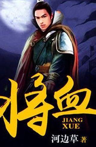 有哪些适合在夏天做的甜品?