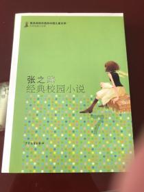 haha体育平台